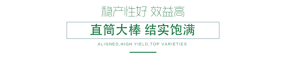 1608451089321614.jpg 性狀2.jpg